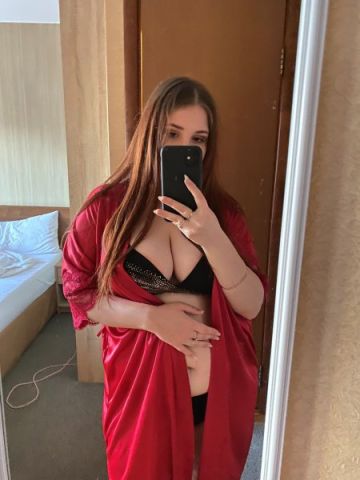 Надежда